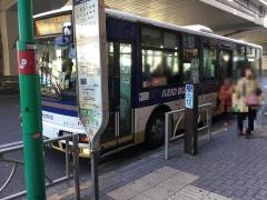 「笹塚駅」バス停留所