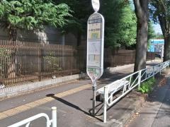 「福祉センター入口(八王子市)」バス停留所