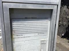 「三沢台下」バス停留所