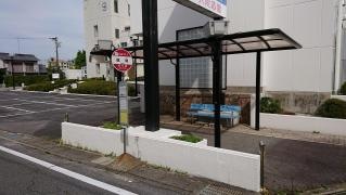 「魂場」バス停留所