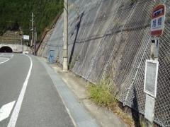 「旭橋」バス停留所