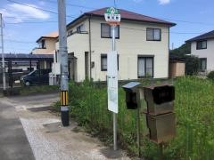 「横田野」バス停留所