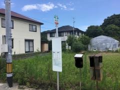 「横田野」バス停留所