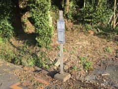 「学校前(土佐市)」バス停留所