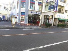 「大西」バス停留所