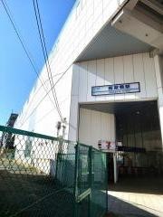梅屋敷駅