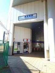 梅屋敷駅