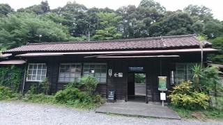 川根温泉笹間渡駅