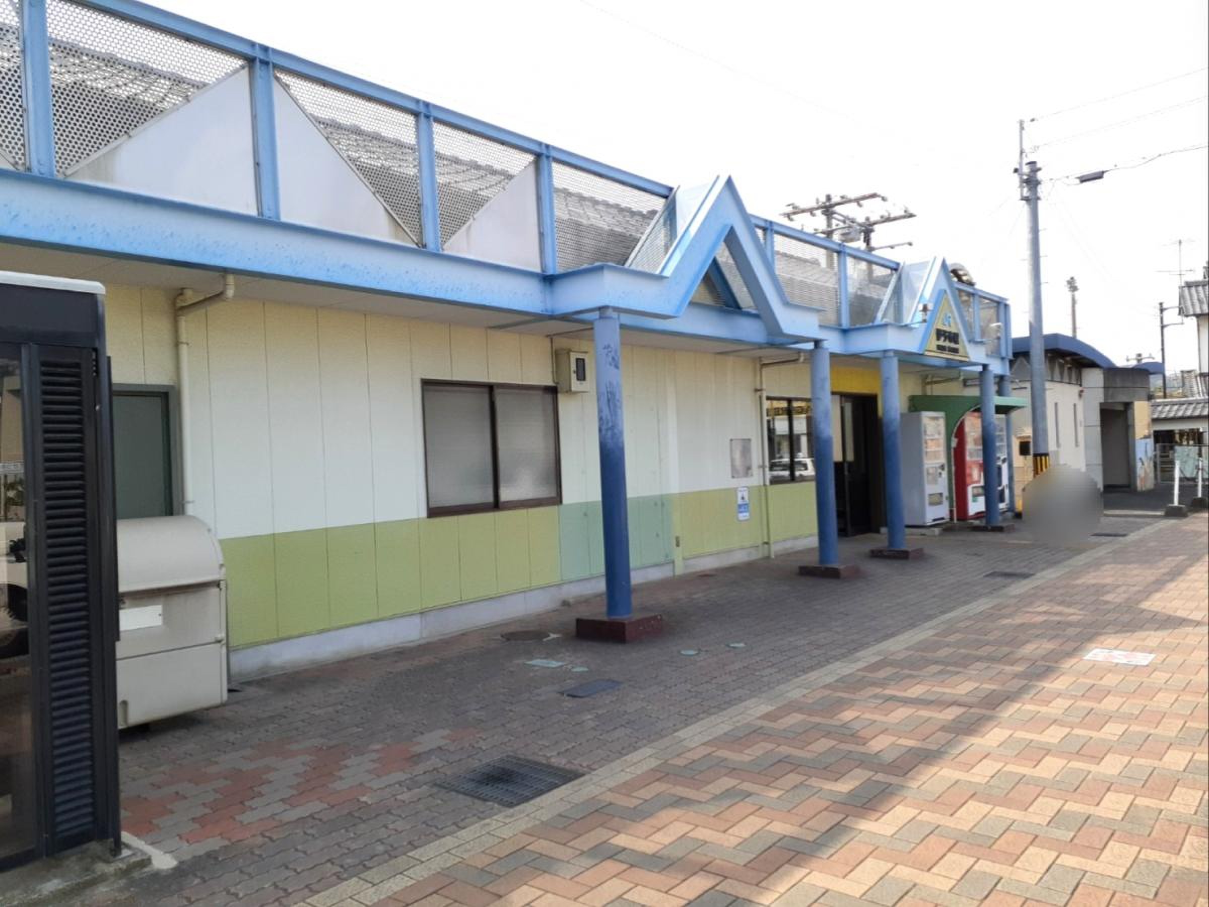 伊予 市 駅