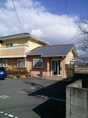 かめだ鍼灸接骨院