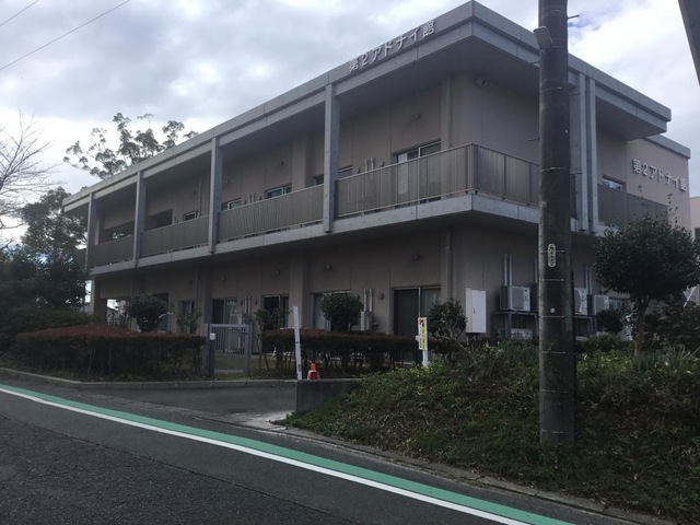 第2アドナイ館