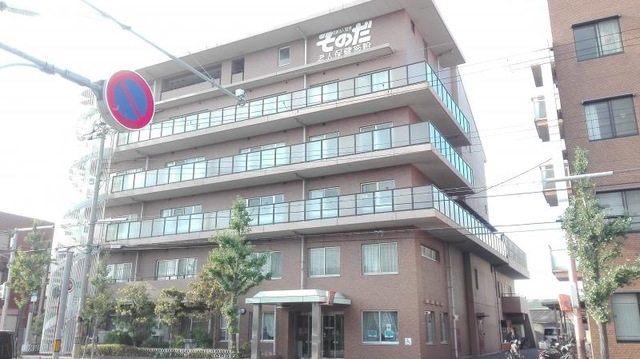 そのだ介護老人保健施設 施設外観