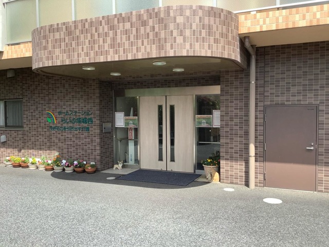 ホームステーションらいふ成城西 施設外観