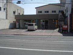 熊本田崎郵便局