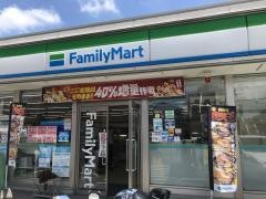 ファミリーマート　小倉緑ヶ丘店