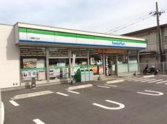 ファミリーマート　小倉緑ヶ丘店