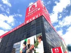 ヤマダ電機　ヤマダアウトレット南砂店