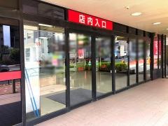 ヤマダ電機　ヤマダアウトレット南砂店