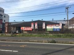 しゃぶ葉　三河安城店