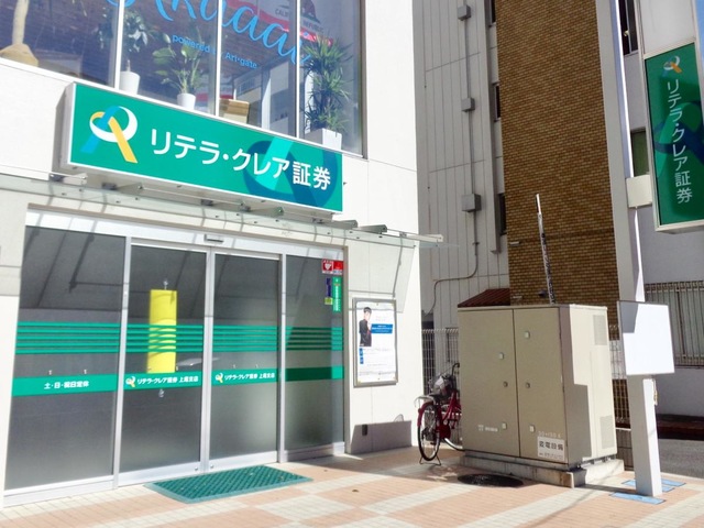 施設写真4