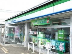 ファミリーマート　南知多山海店