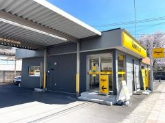 タイムズカーレンタル霧島国分店