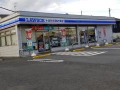 ローソン　所沢中富南店