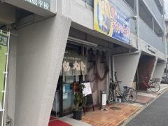 まぐろの大将