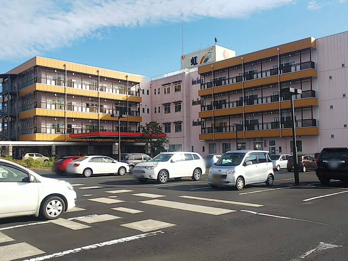 介護療養型老人保健施設 虹
