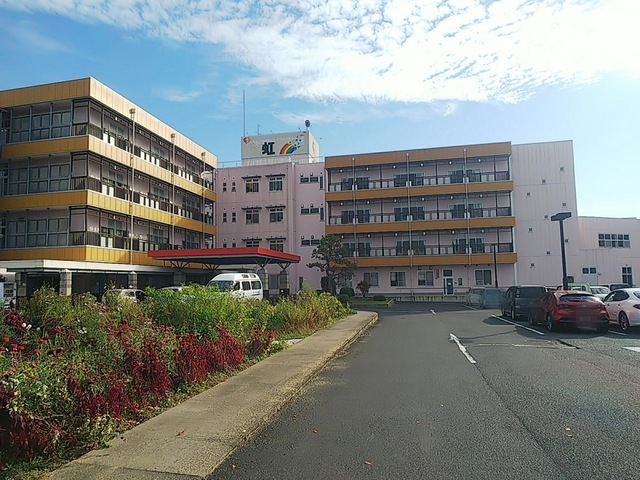 介護療養型老人保健施設　虹 施設外観