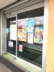 ドン・キホーテ　所沢宮本町店