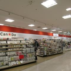 キャンドゥ　西武入間ペペ店