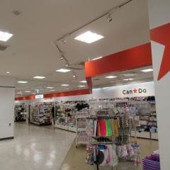 キャンドゥ　西武入間ペペ店