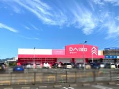 ダイソー　シュロアモール筑紫野店