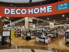 ニトリデコホーム　ビバモール蕨錦町店