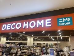 ニトリデコホーム　ビバモール蕨錦町店