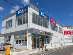 エディオン高針原店