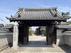靈照山　宝国寺