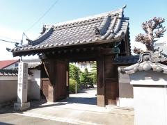 靈照山　宝国寺