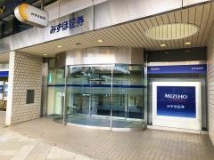 みずほ証券株式会社　宇部支店