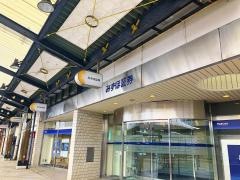 みずほ証券株式会社　宇部支店
