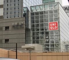 ユニクロ　仙台アエル店