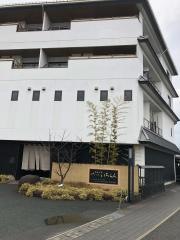 桜桃の花湯坊いちらく
