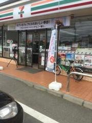 セブンイレブン　江戸崎小角店