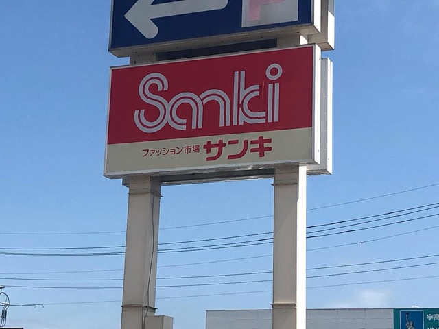 施設写真6