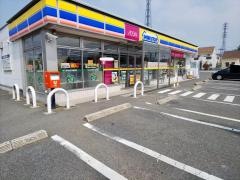 ミニストップ 佐野大橋店