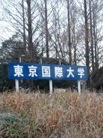 投稿写真3