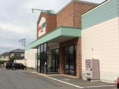 ベビー・子供用品バースデイ本庄店
