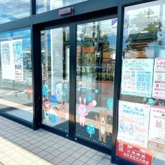 ベビー・子供用品バースデイ本庄店