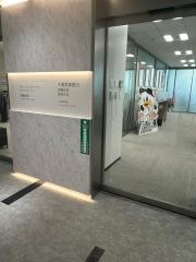 千葉興業銀行　夏見支店